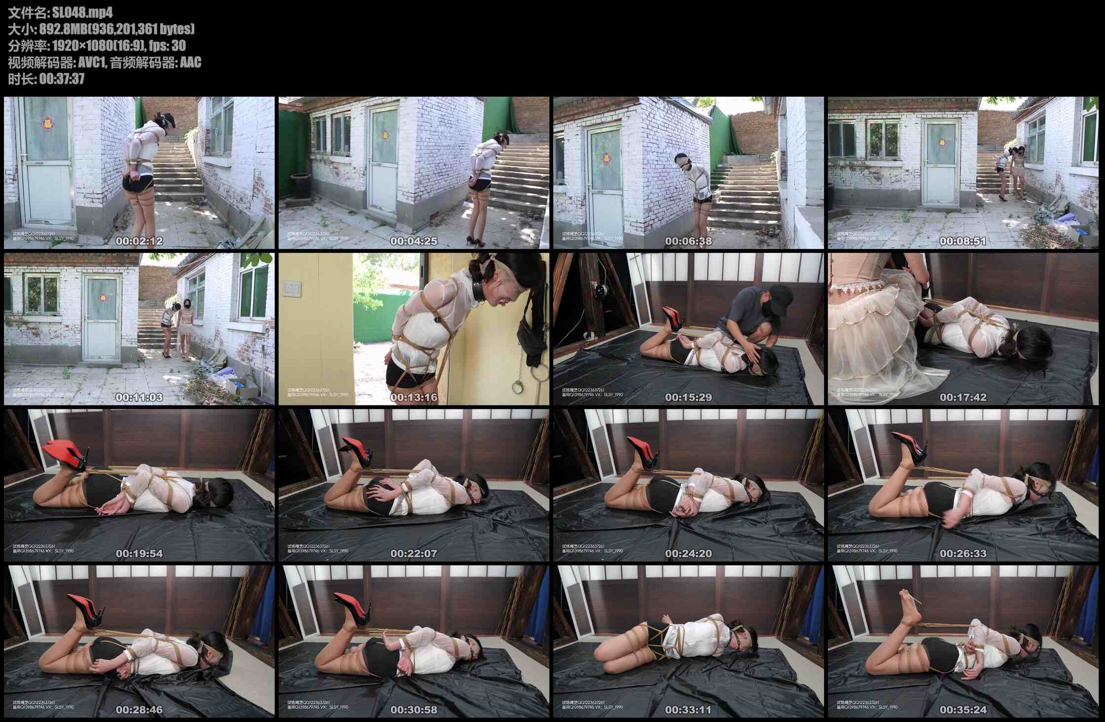 试炼 长腿少女鸡翅缚户外被另一个美女狗链牵引走路羞耻感拉满回屋直接驷马放置解脱